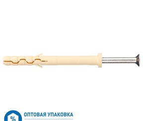 Изображение товара 1159939