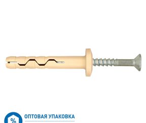 Изображение товара 1159943