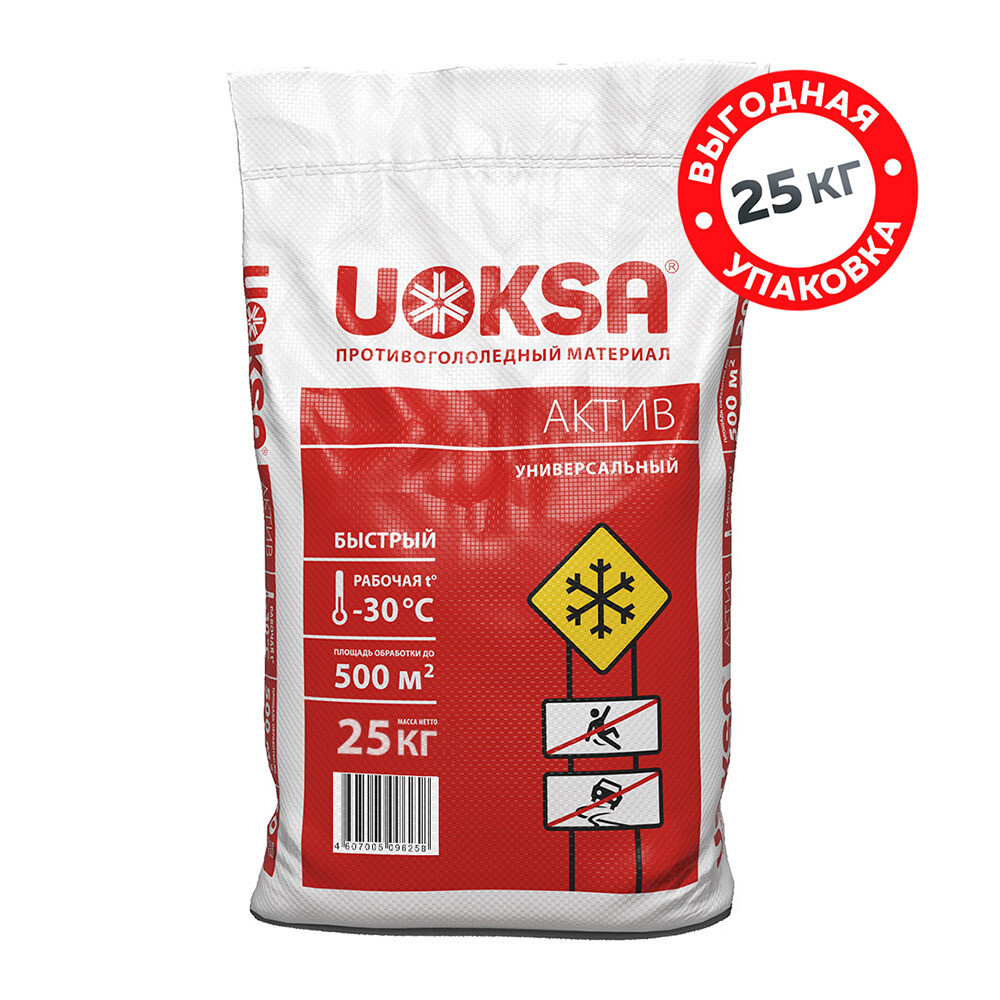 original-9121.jpg Изображение товара 1011908