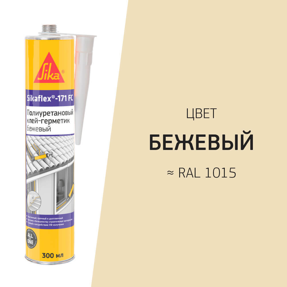 original-9193.jpg Изображение товара 1012474