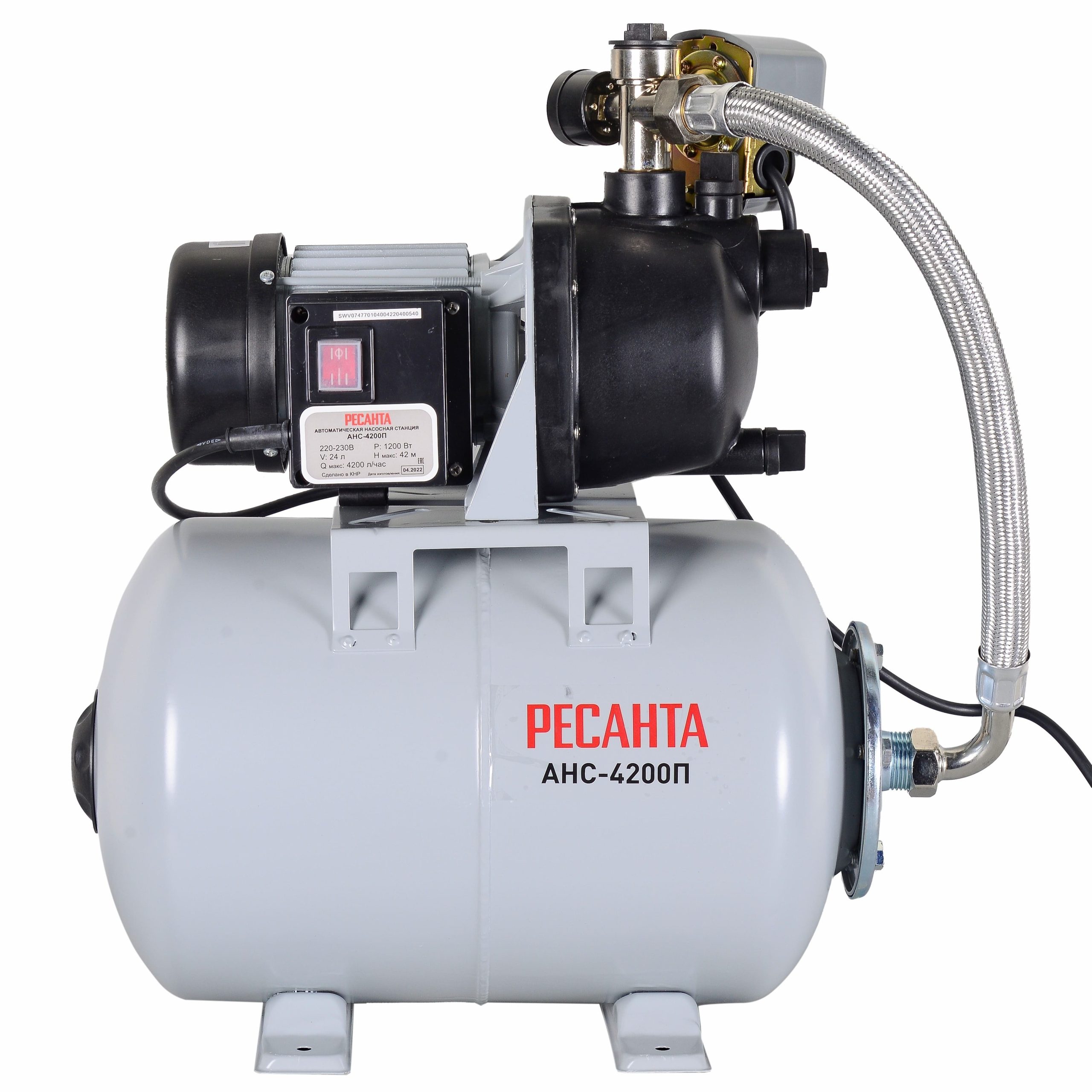 original-9213.jpg Изображение товара 1012155