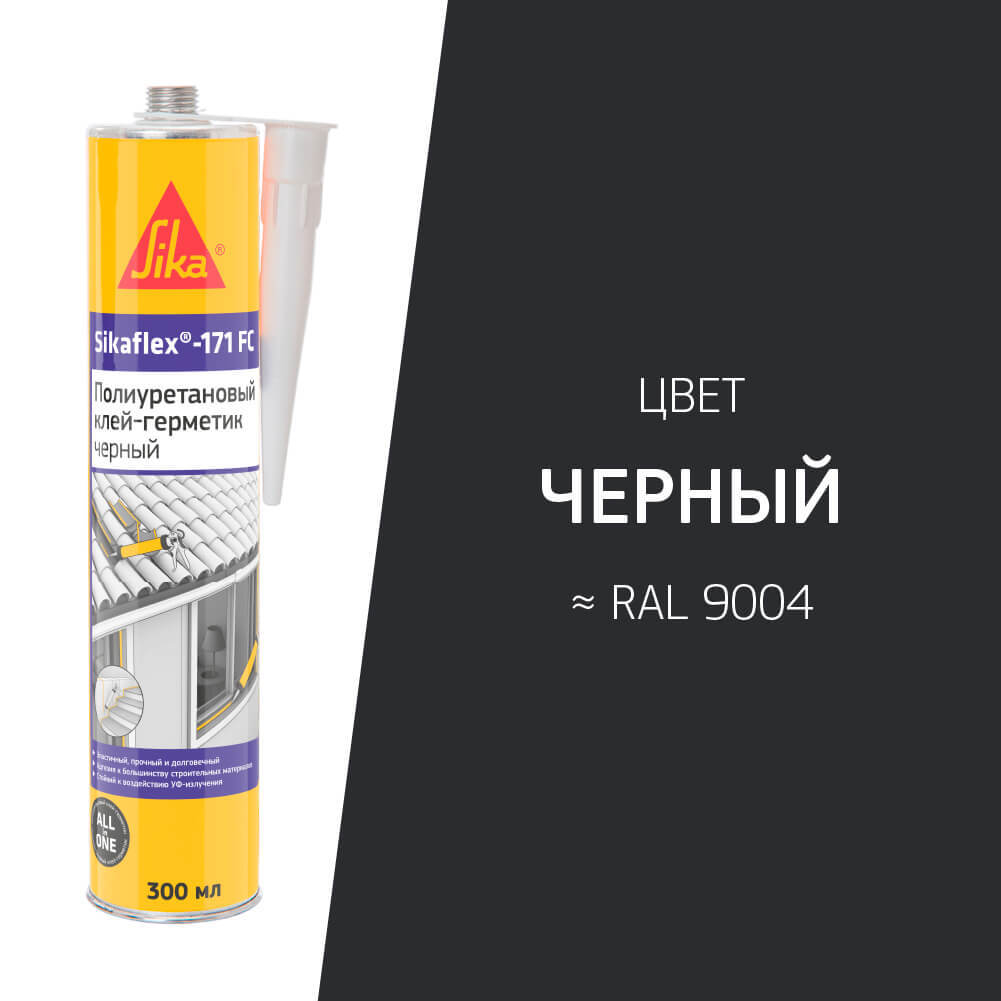 original-9264.jpg Изображение товара 1012473