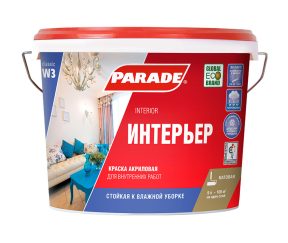 Изображение товара 1013772