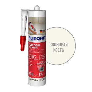 Изображение товара 1013889