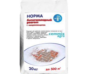 Изображение товара 1014198