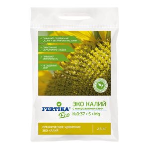 Изображение товара 1014263