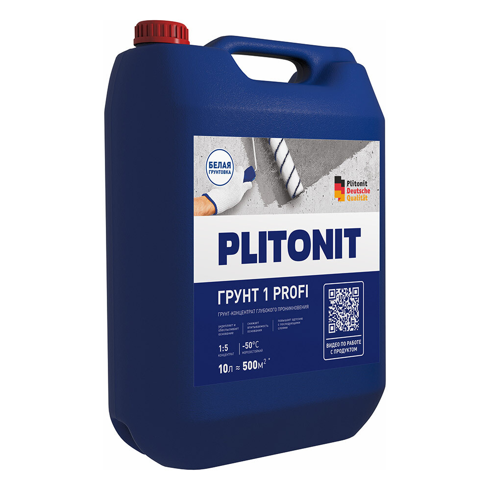 original-10473.jpg Изображение товара 106179