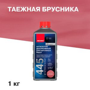 Изображение товара 1062698