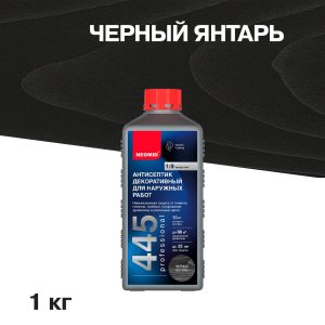 Изображение товара 1062702