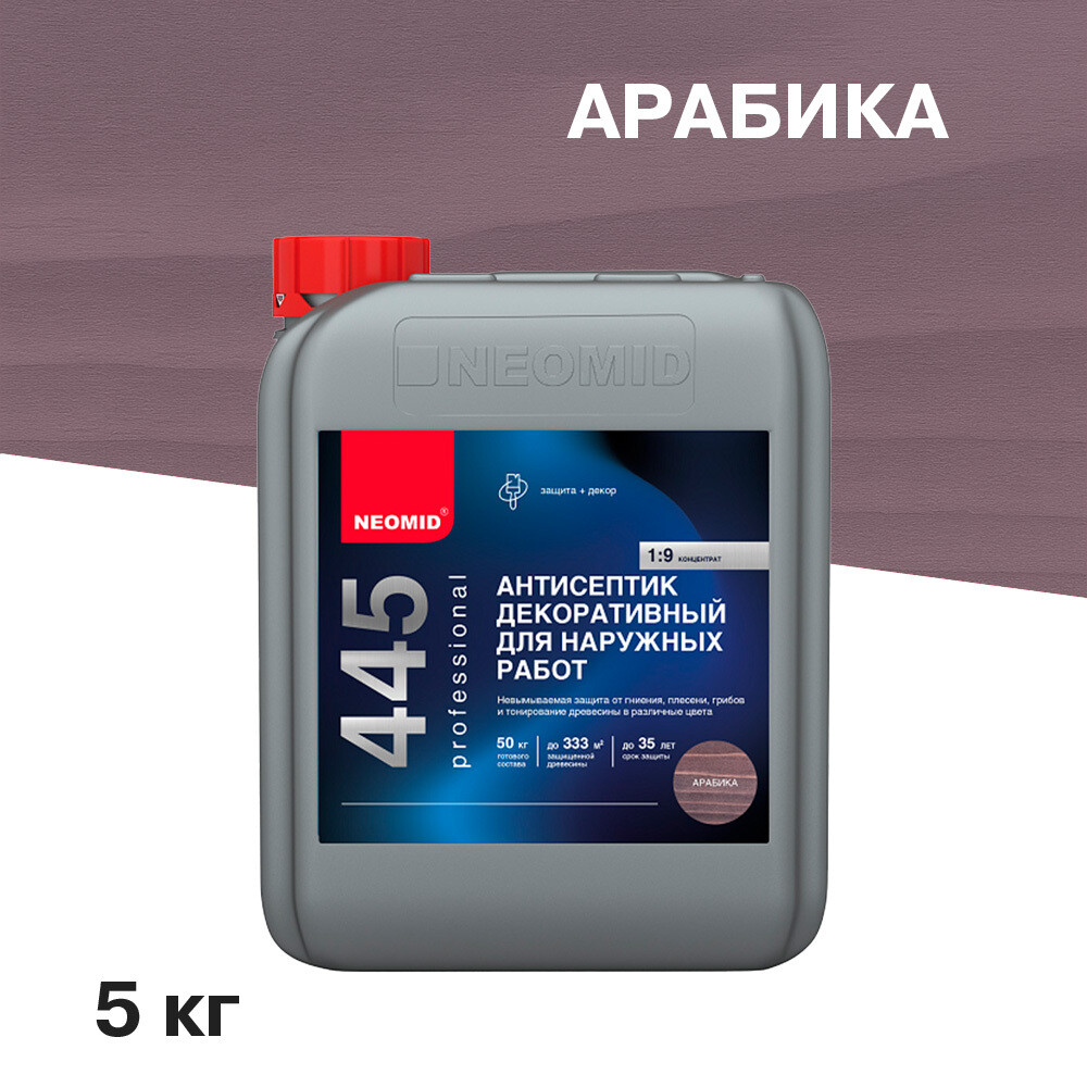 original-11263.jpg Изображение товара 1062708