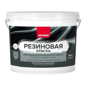 Изображение товара 1062712