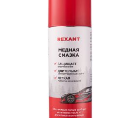 Изображение товара 1063125