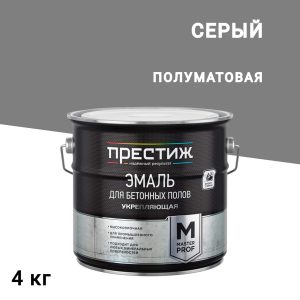 Изображение товара 1065443