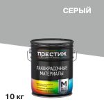 Изображение товара 1065453