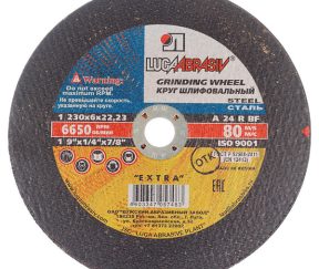 Изображение товара 104230