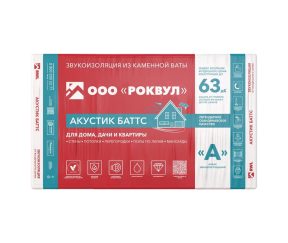 Изображение товара 106934