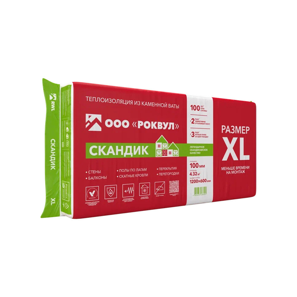 original-13705.jpg Изображение товара 106940