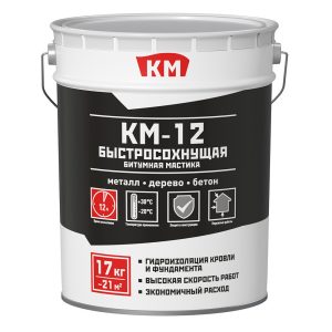 Изображение товара 1071352