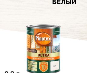 Изображение товара 1072359