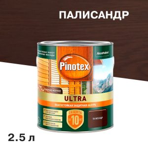 Изображение товара 1072354