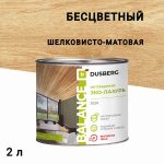 Изображение товара 1072839