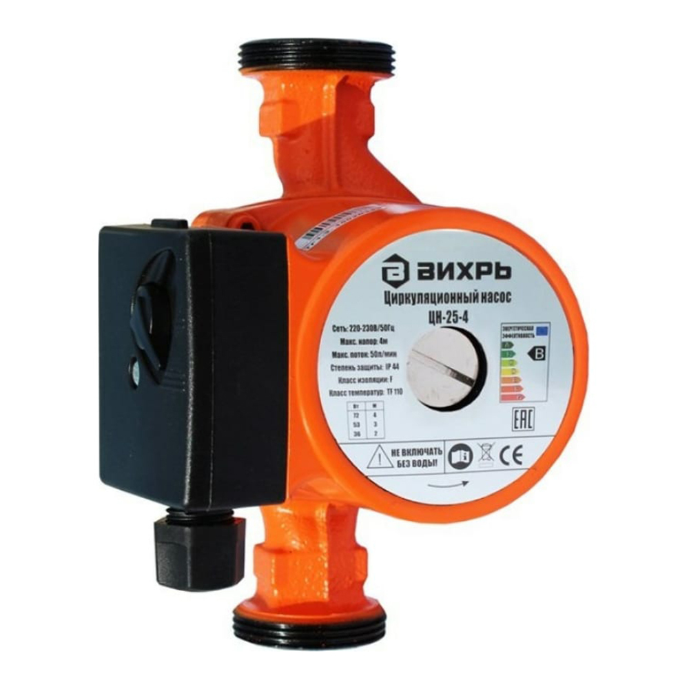 original-15525.jpg Изображение товара 1000100