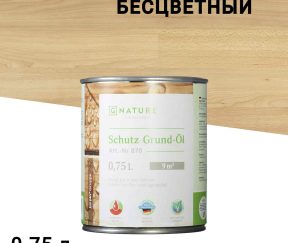 Изображение товара 1072847