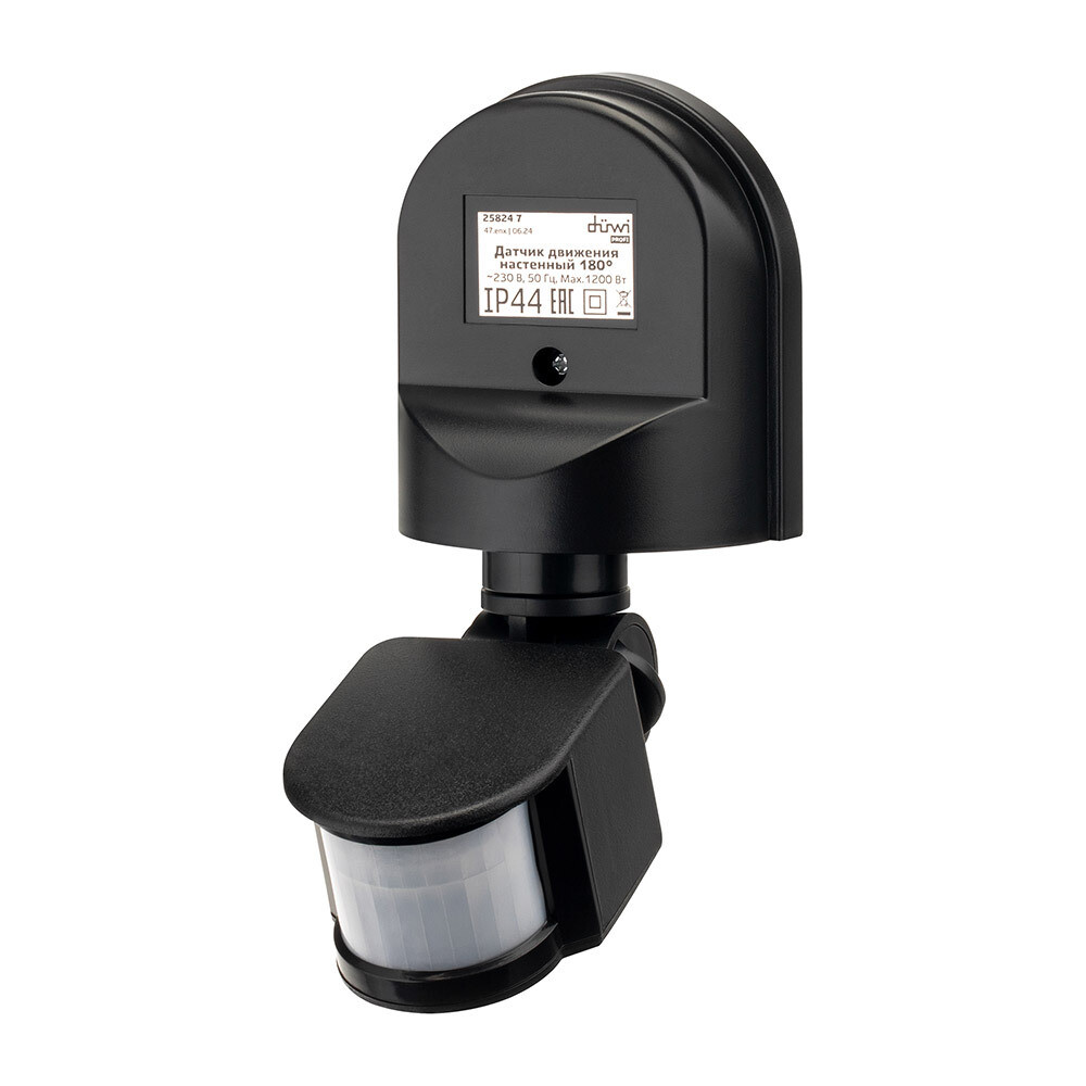 original-1667.jpg Изображение товара 1044704