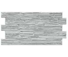 Изображение товара 1045488