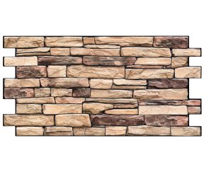 Изображение товара 1045487