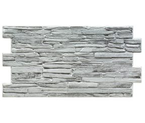 Изображение товара 1045485