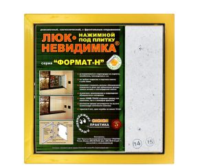 Изображение товара 104650