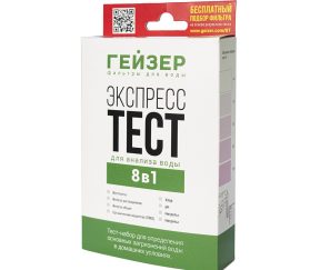 Изображение товара 1046716