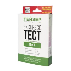 Изображение товара 1046716