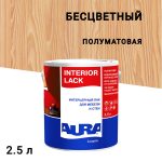 Изображение товара 104314