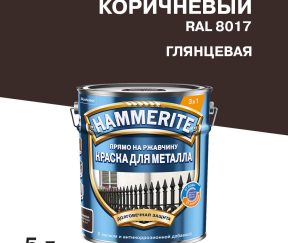 Изображение товара 1046064