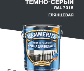 Изображение товара 1046071