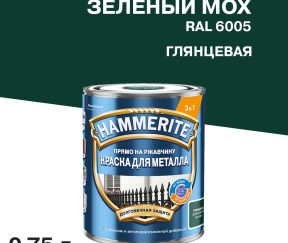 Изображение товара 1046075