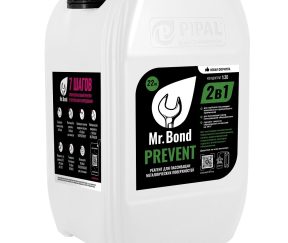 Изображение товара 1042494