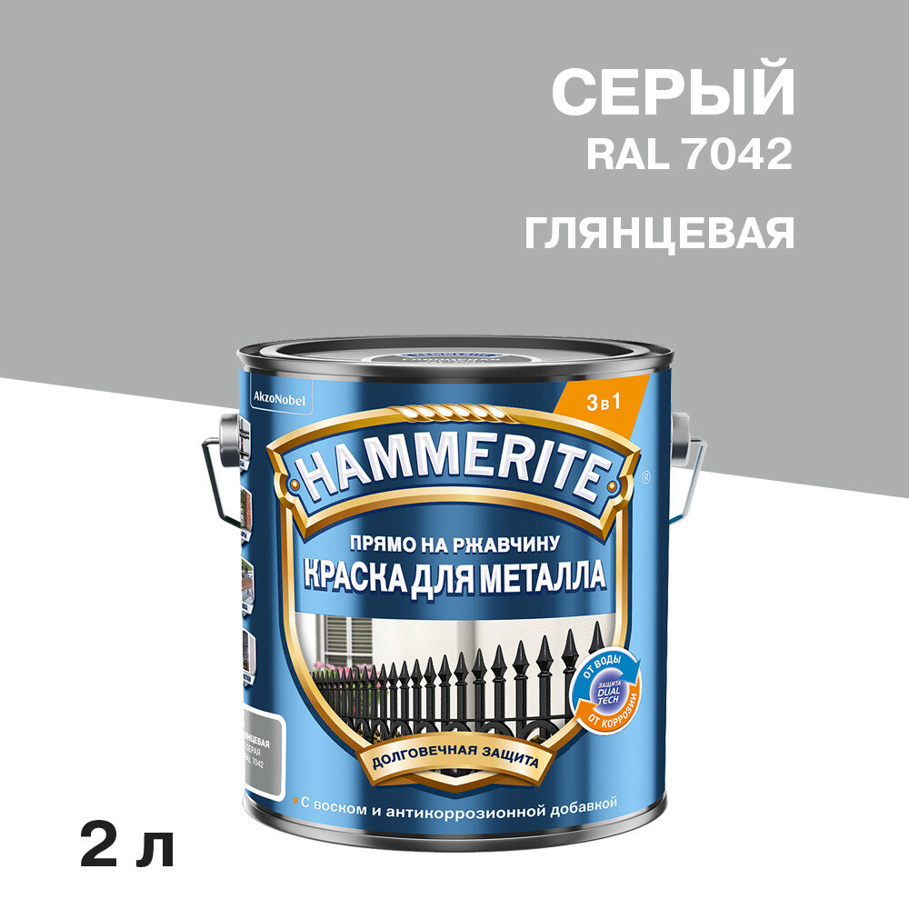 original-2324.jpg Изображение товара 1046073