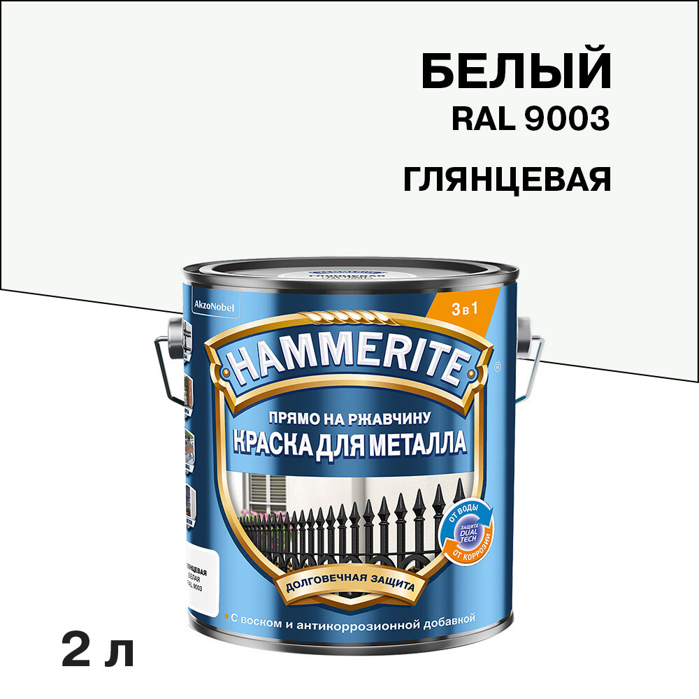 original-2380.jpg Изображение товара 1046067