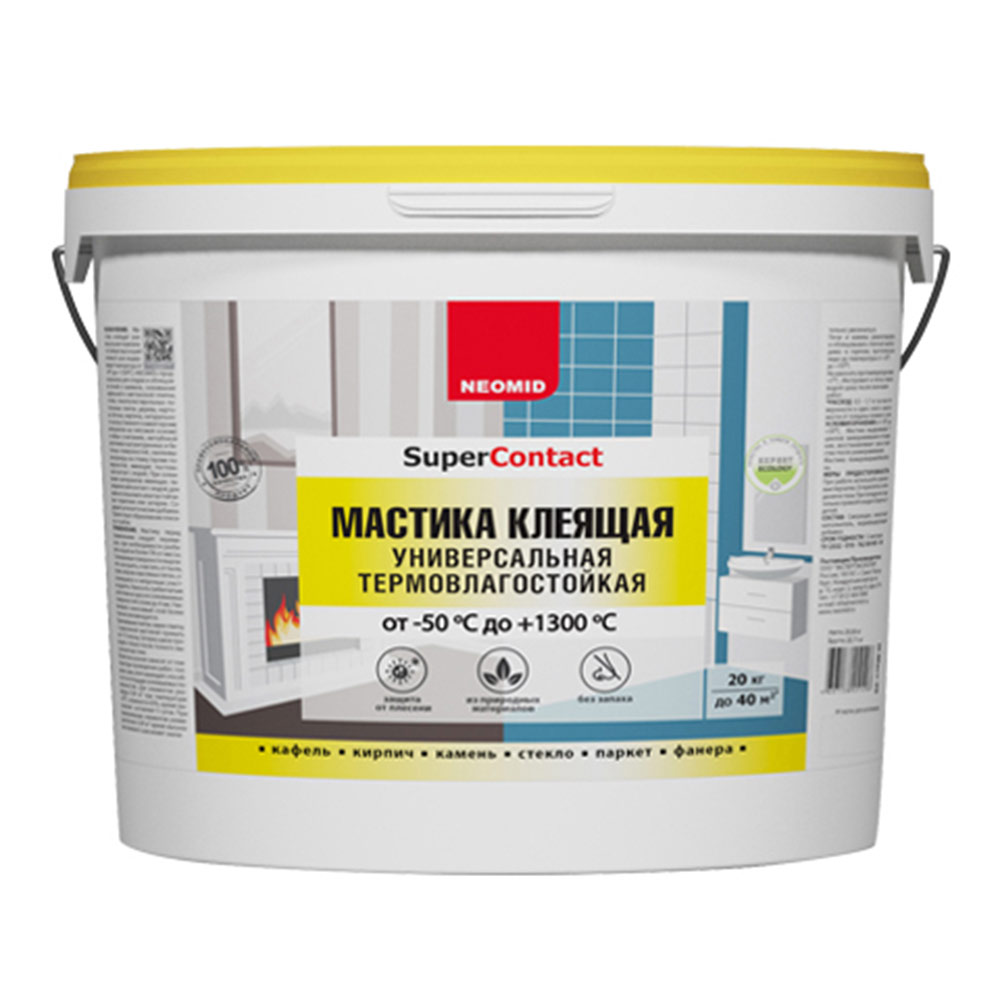 original-2423.jpg Изображение товара 104718