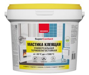 Изображение товара 104720