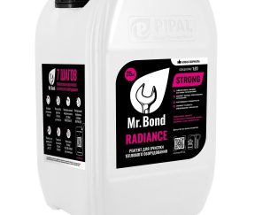 Изображение товара 1042504