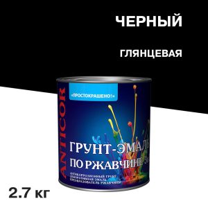 Изображение товара 1049277