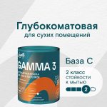 Изображение товара 1049070