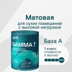 Изображение товара 1049072