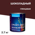 Изображение товара 1049279