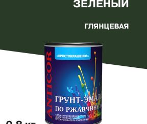 Изображение товара 1049282