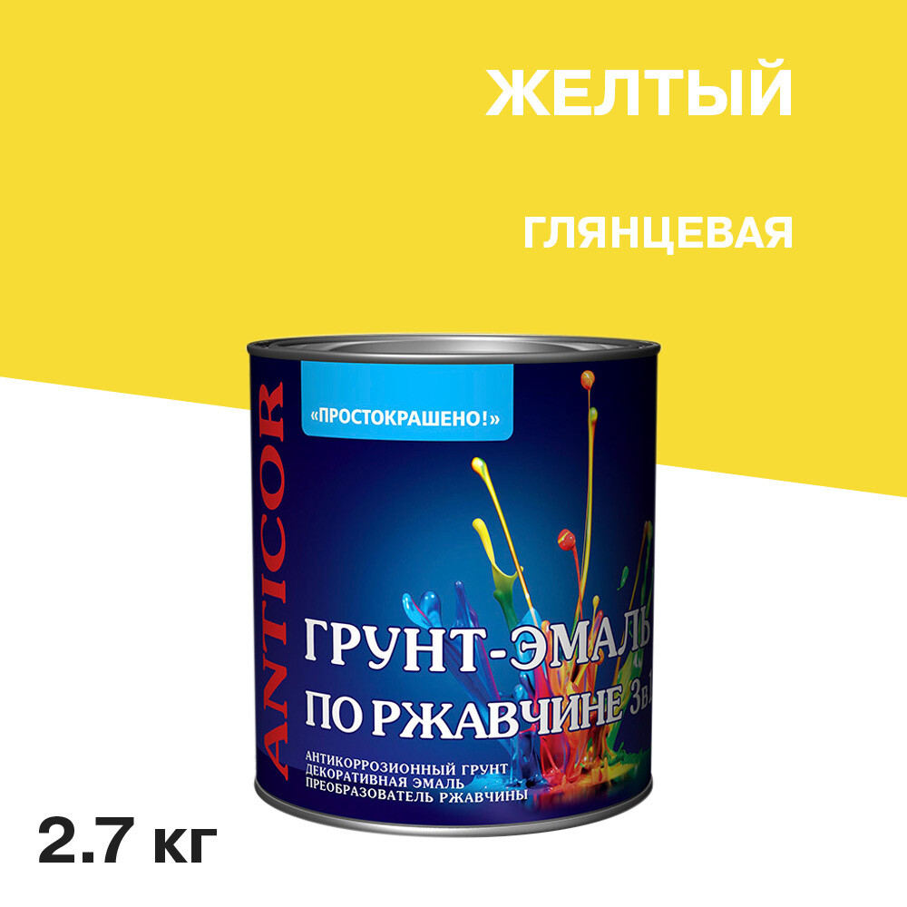 original-4073.jpg Изображение товара 1049281